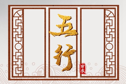 万年历阴历 万年历查吉凶 老黄历(万年历)
